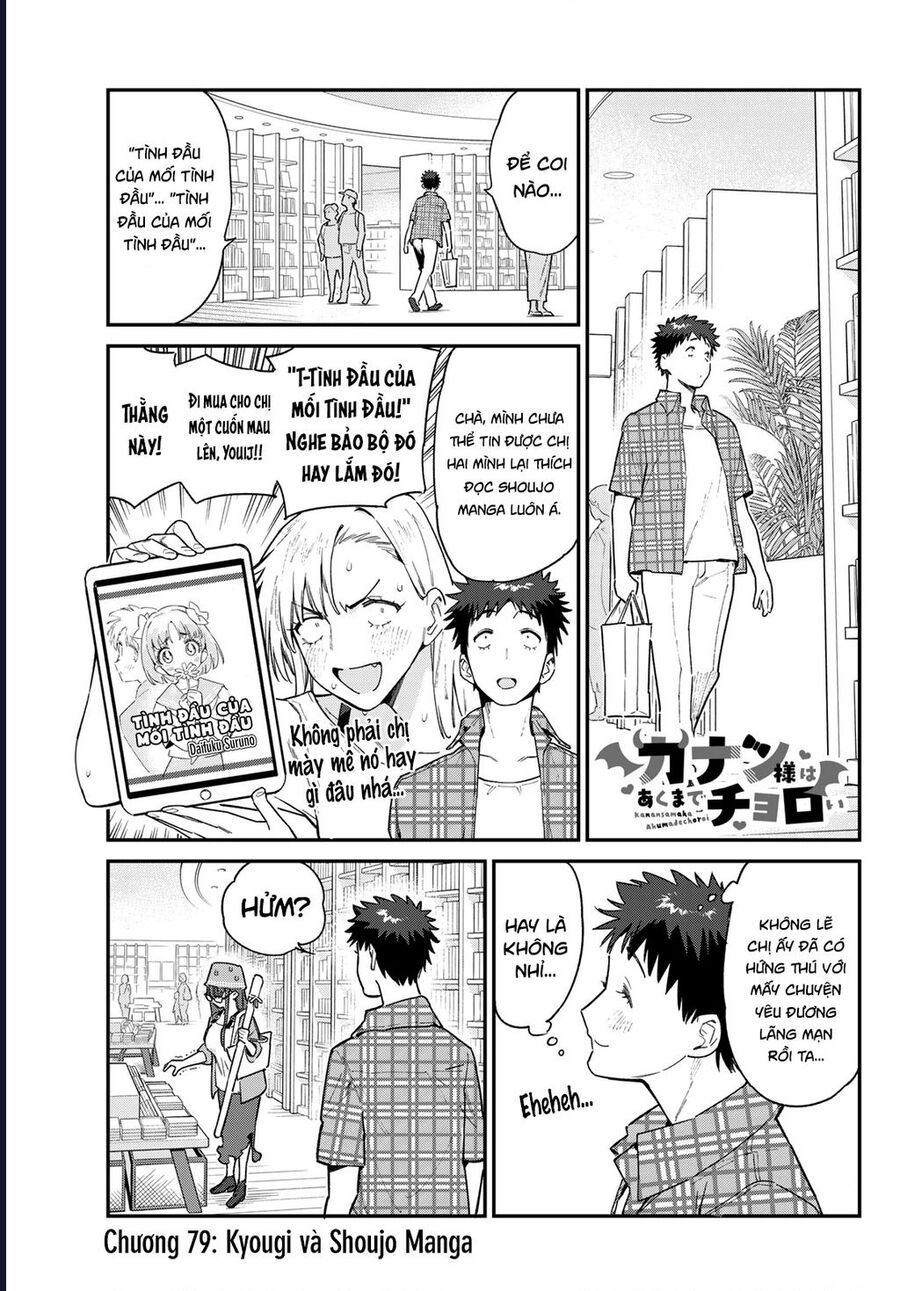 Kanan-Sama Wa Akumade Choroi Chapter 79 - Trang 2
