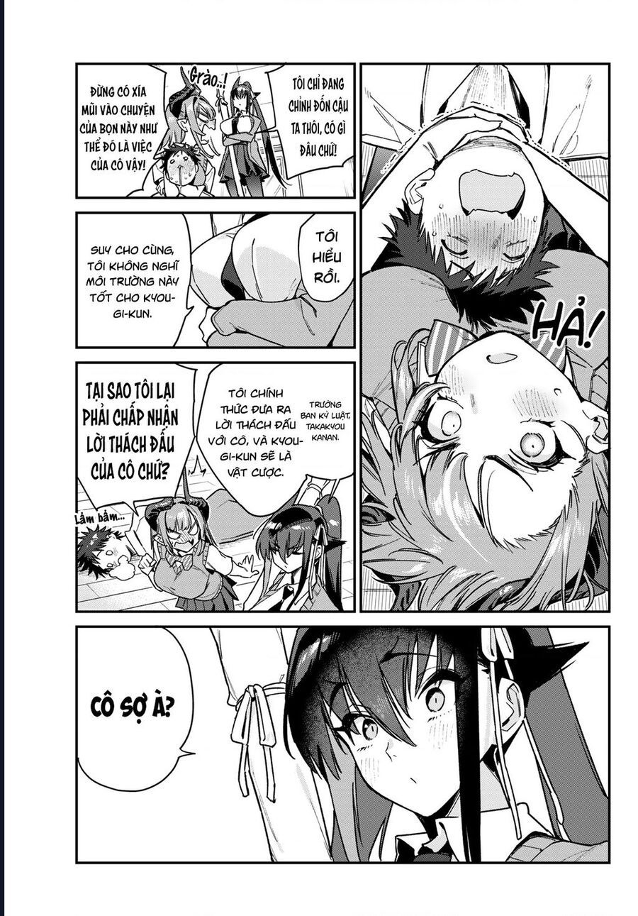 Kanan-Sama Wa Akumade Choroi Chapter 82 - Trang 2