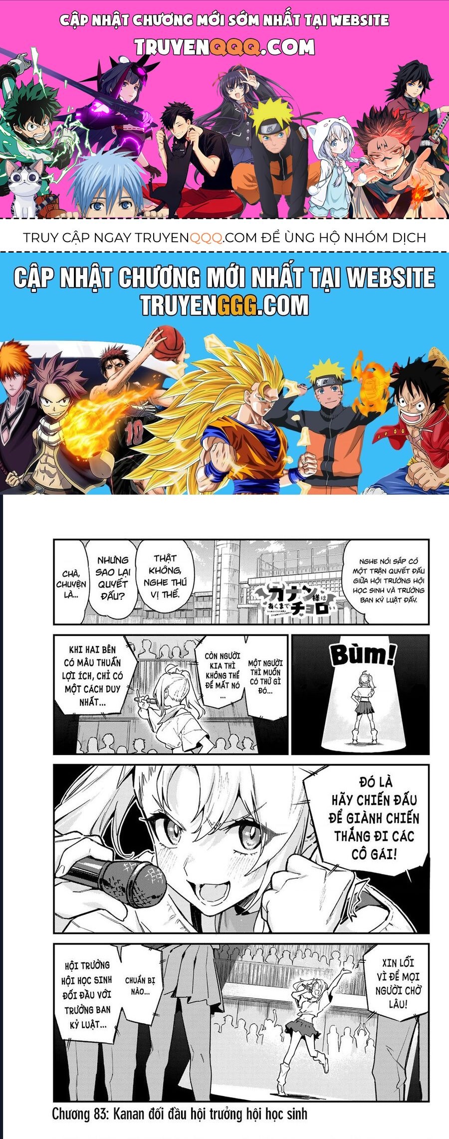 Kanan-Sama Wa Akumade Choroi Chapter 83 - Trang 2
