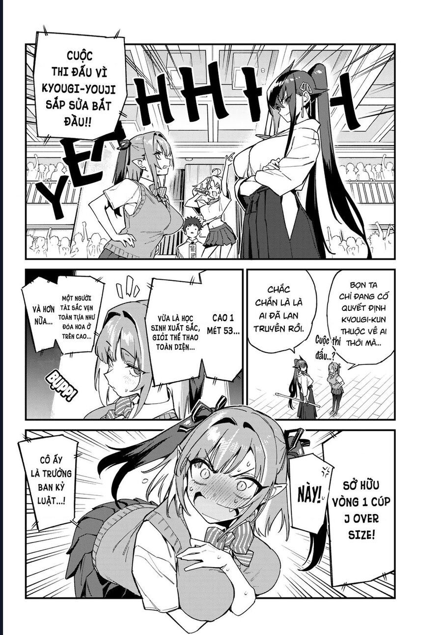 Kanan-Sama Wa Akumade Choroi Chapter 83 - Trang 2