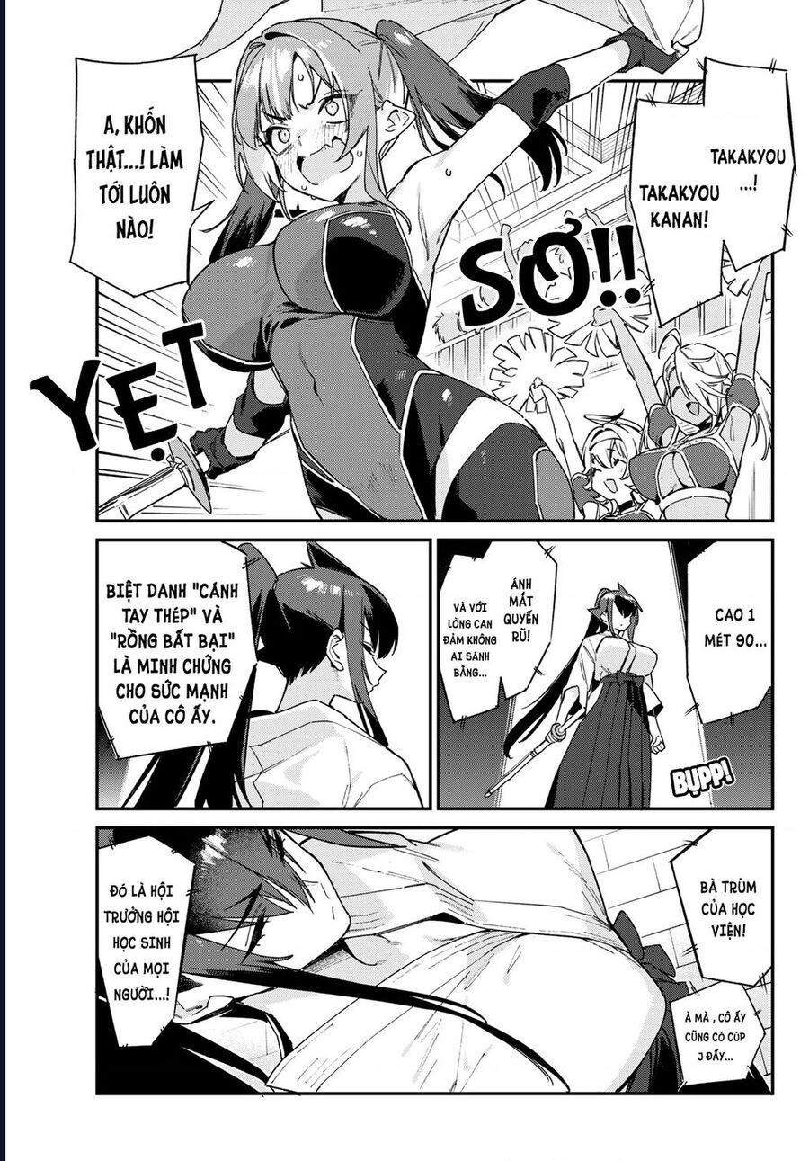 Kanan-Sama Wa Akumade Choroi Chapter 83 - Trang 2