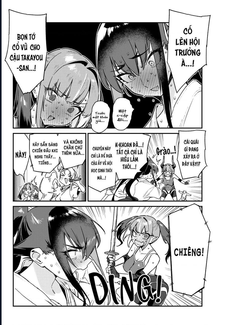 Kanan-Sama Wa Akumade Choroi Chapter 83 - Trang 2