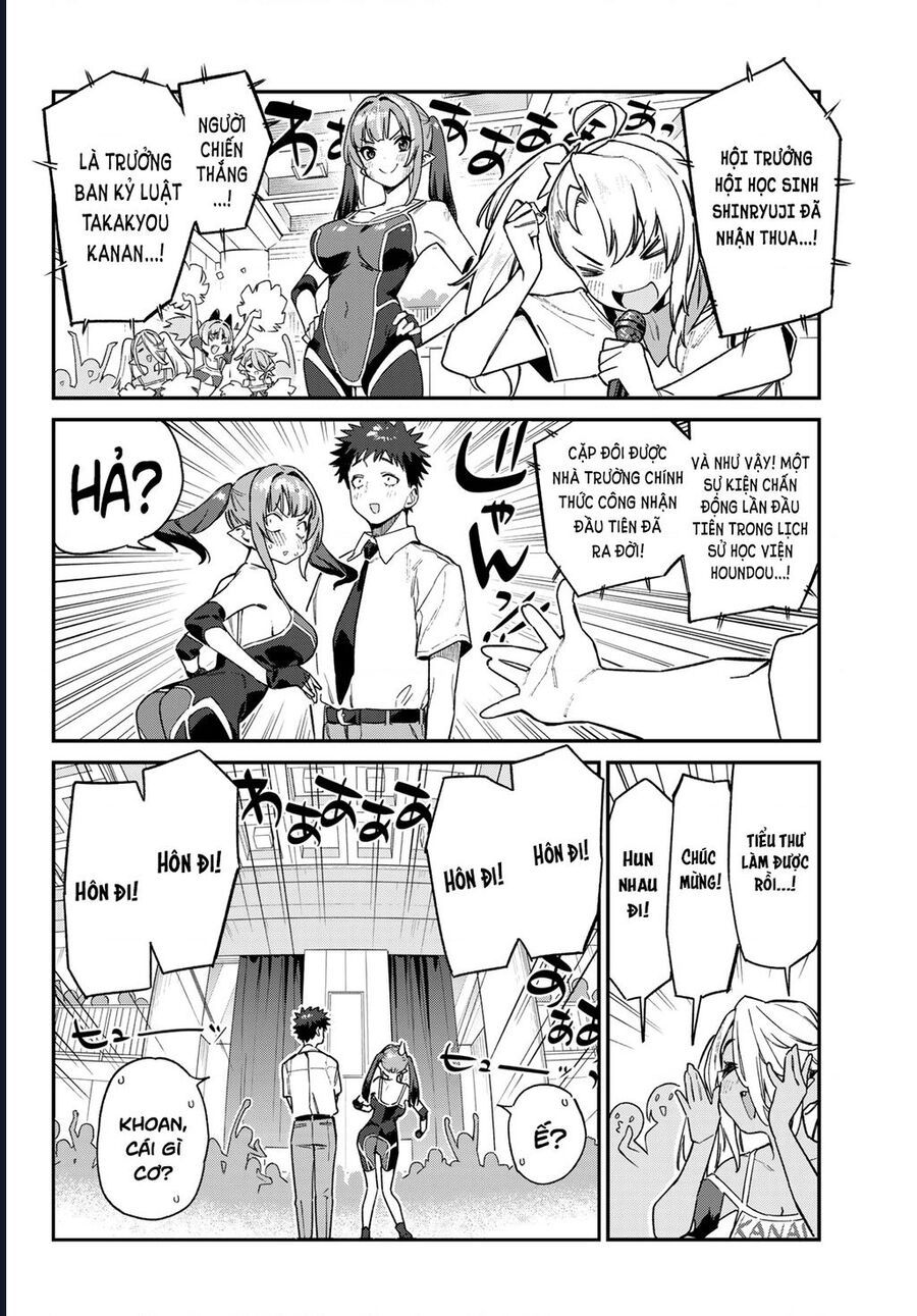 Kanan-Sama Wa Akumade Choroi Chapter 87 - Trang 2