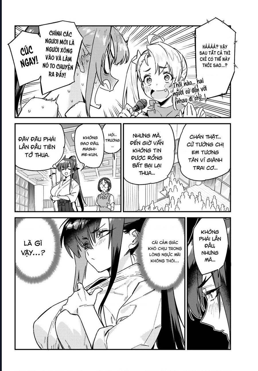 Kanan-Sama Wa Akumade Choroi Chapter 87 - Trang 2