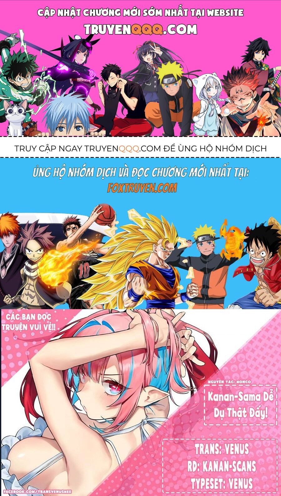 Kanan-Sama Wa Akumade Choroi Chapter 101 - Trang 2