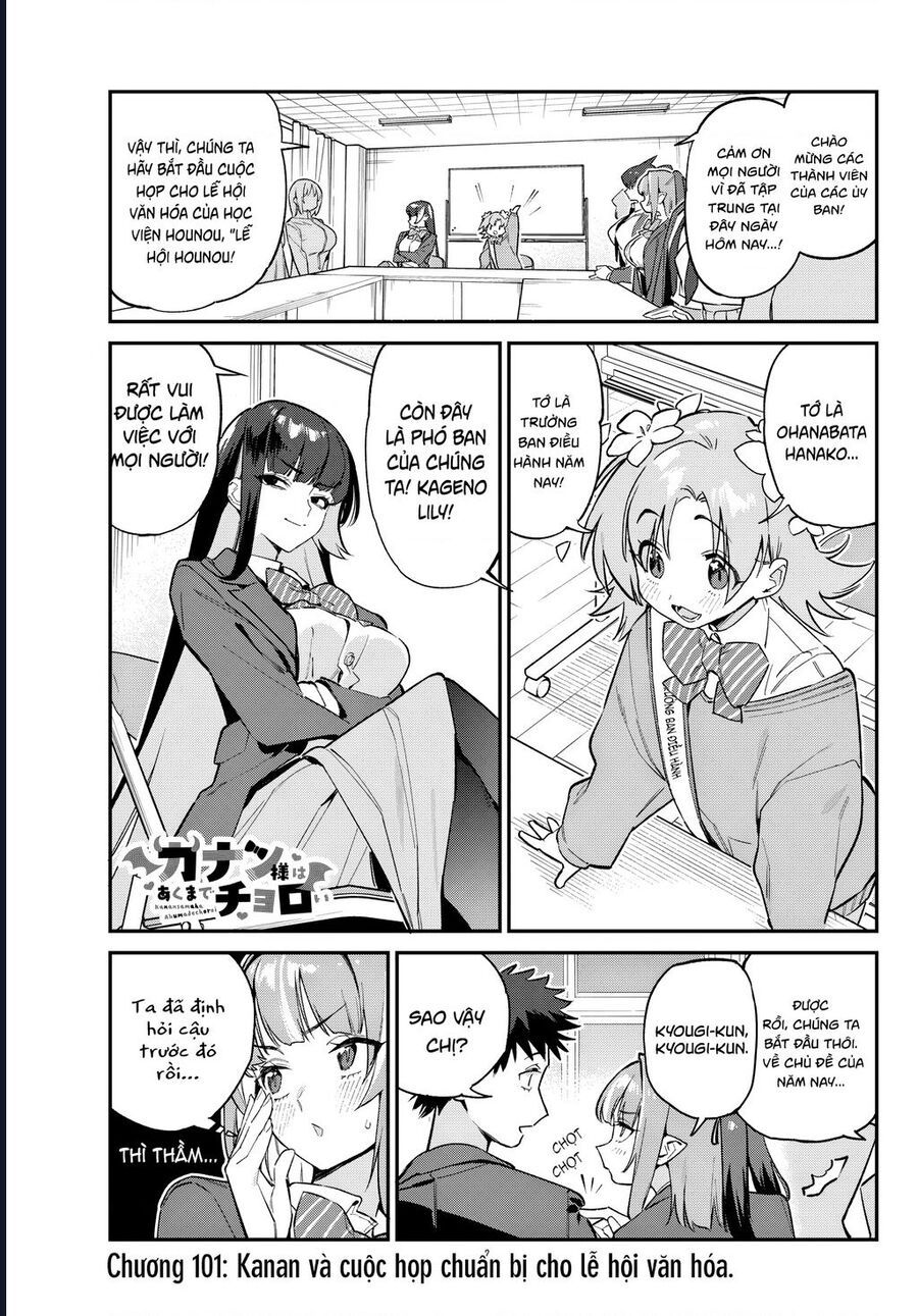 Kanan-Sama Wa Akumade Choroi Chapter 101 - Trang 2