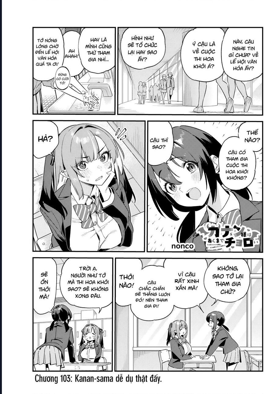 Kanan-Sama Wa Akumade Choroi Chapter 103 - Trang 2