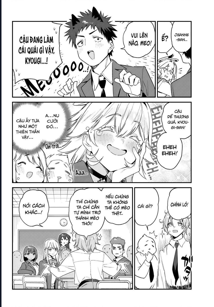 Kanan-Sama Wa Akumade Choroi Chapter 104 - Trang 2