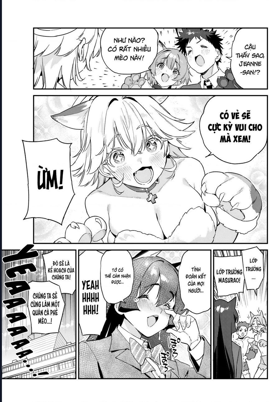 Kanan-Sama Wa Akumade Choroi Chapter 104 - Trang 2