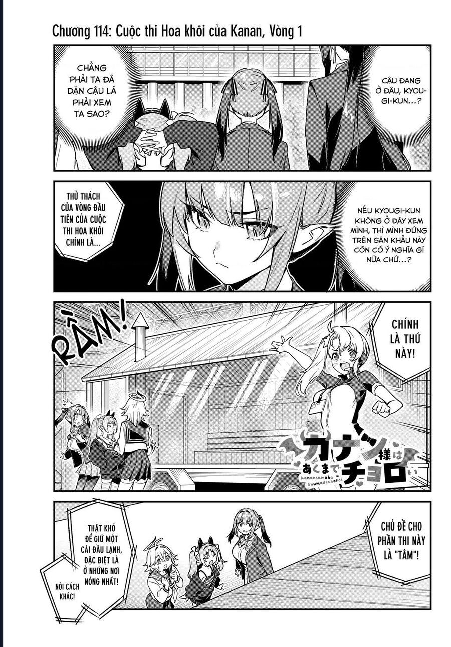 Kanan-Sama Wa Akumade Choroi Chapter 114 - Trang 2