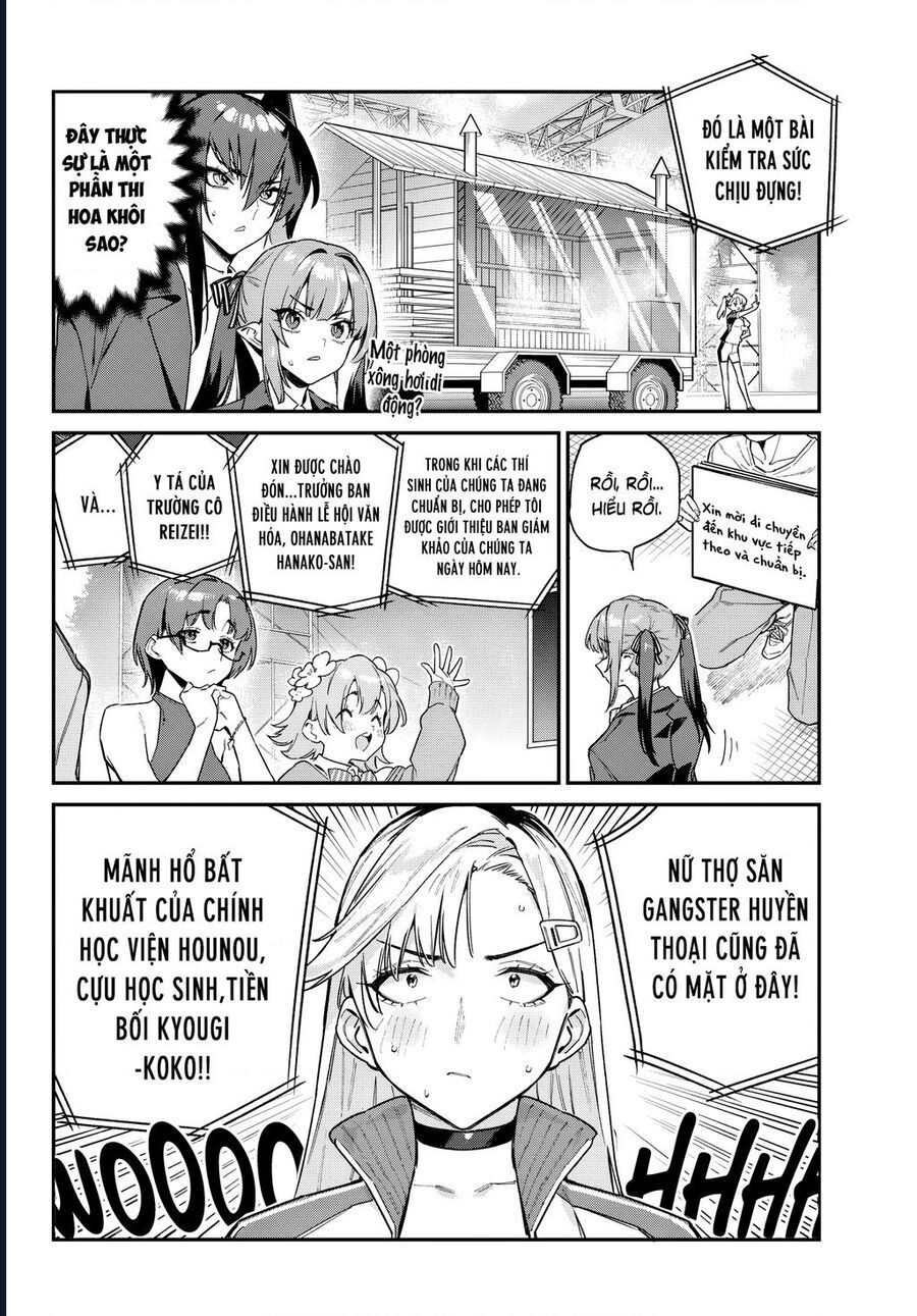 Kanan-Sama Wa Akumade Choroi Chapter 114 - Trang 2