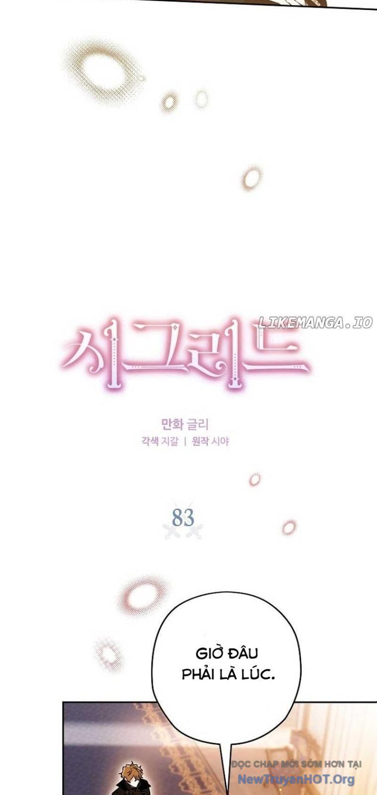 Sigrid Chapter 83 - Trang 2