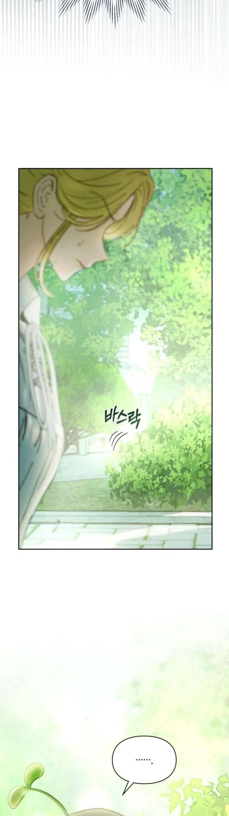 Phạm Nhân Bé Con Của Dinh Thự Mùa Đông Chapter 58 - Trang 2