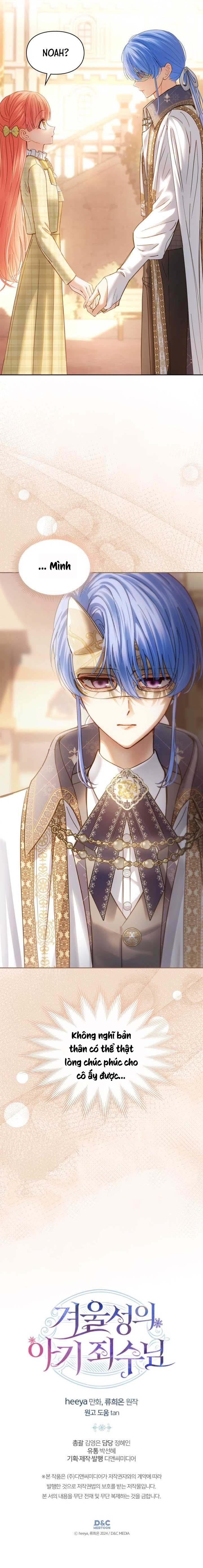 Phạm Nhân Bé Con Của Dinh Thự Mùa Đông Chapter 65 - Trang 2