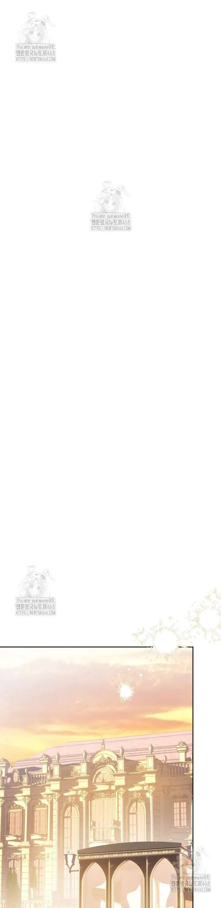 Phạm Nhân Bé Con Của Dinh Thự Mùa Đông Chapter 67 - Trang 2