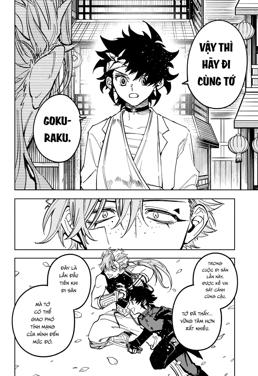 Ichi – Anh Chàng Phù Thuỷ Chapter 40 - Trang 2