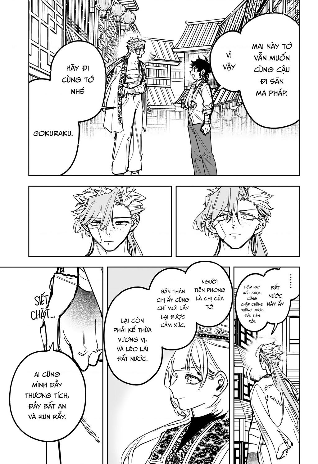 Ichi – Anh Chàng Phù Thuỷ Chapter 40 - Trang 2