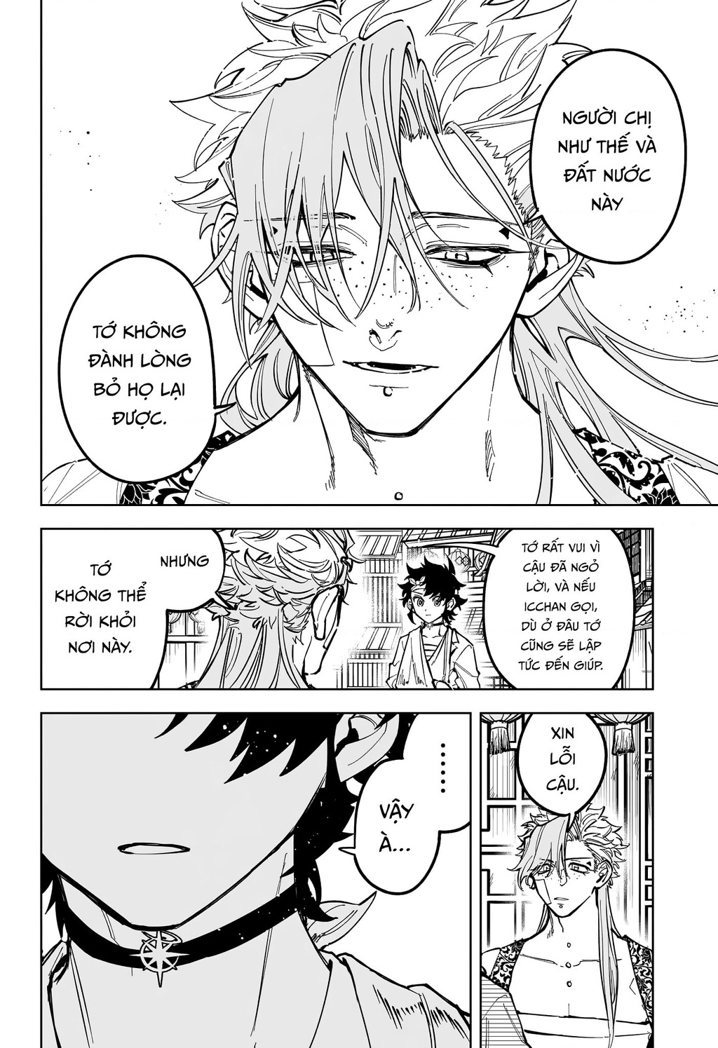 Ichi – Anh Chàng Phù Thuỷ Chapter 40 - Trang 2