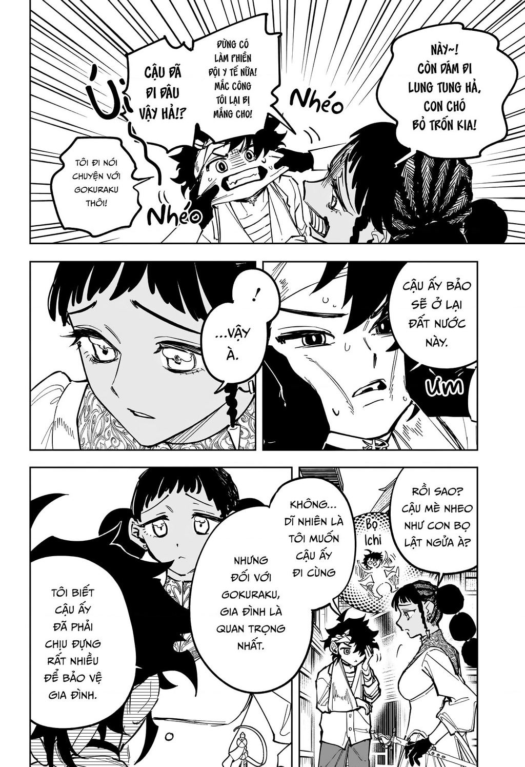 Ichi – Anh Chàng Phù Thuỷ Chapter 40 - Trang 2