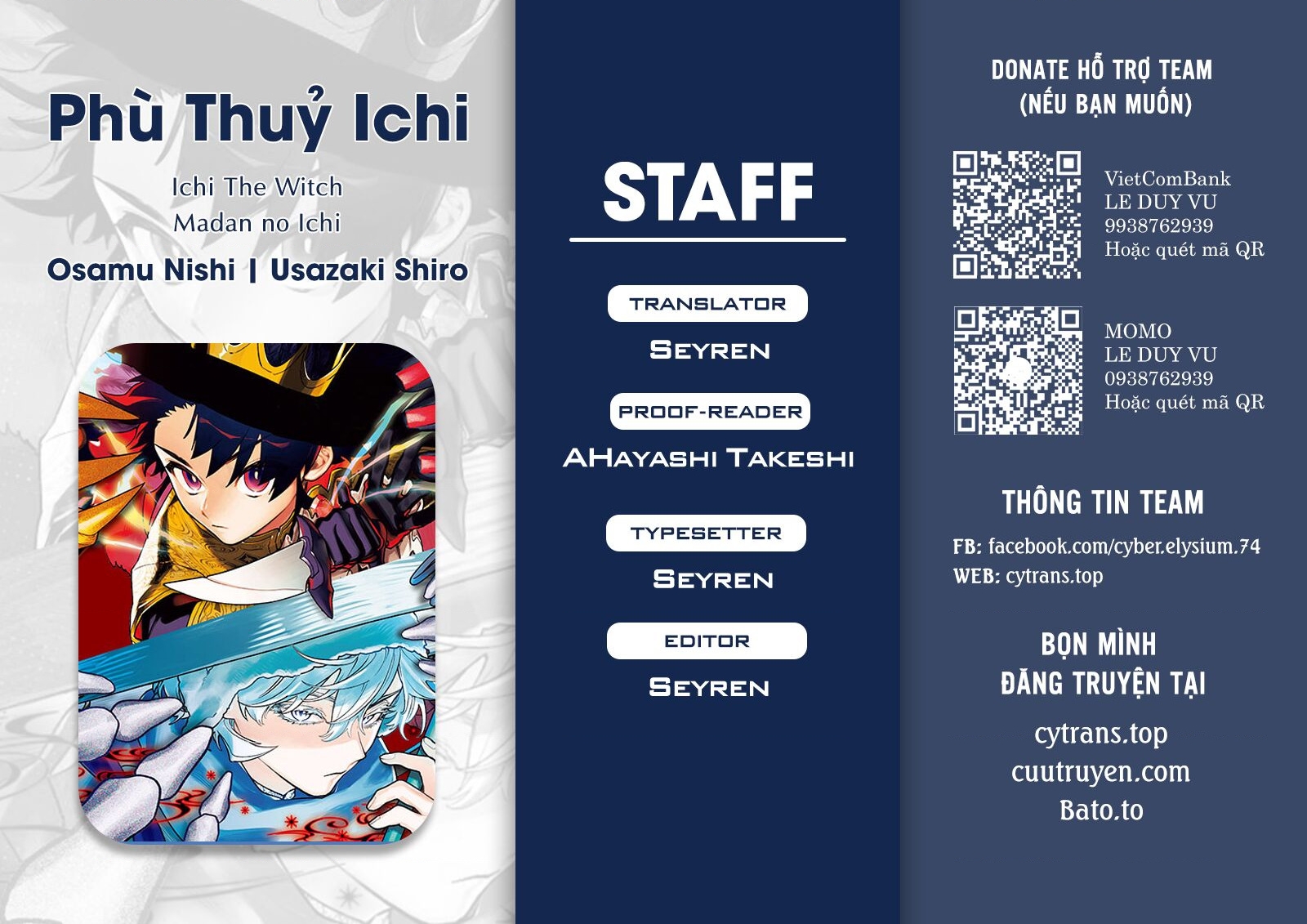 Ichi – Anh Chàng Phù Thuỷ Chapter 40 - Trang 2