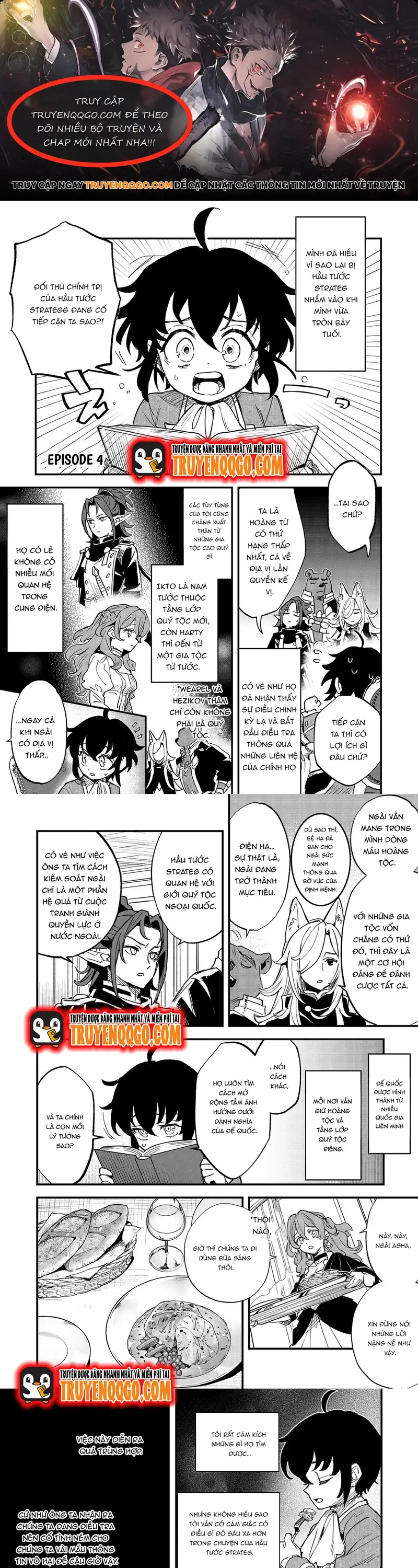 Fuguu Ouji Wa Tensai Renkinjutsushi: Koutei Nante Gara Janai No De Teimai Wo Kawaigaritai Chapter 4 - Trang 2