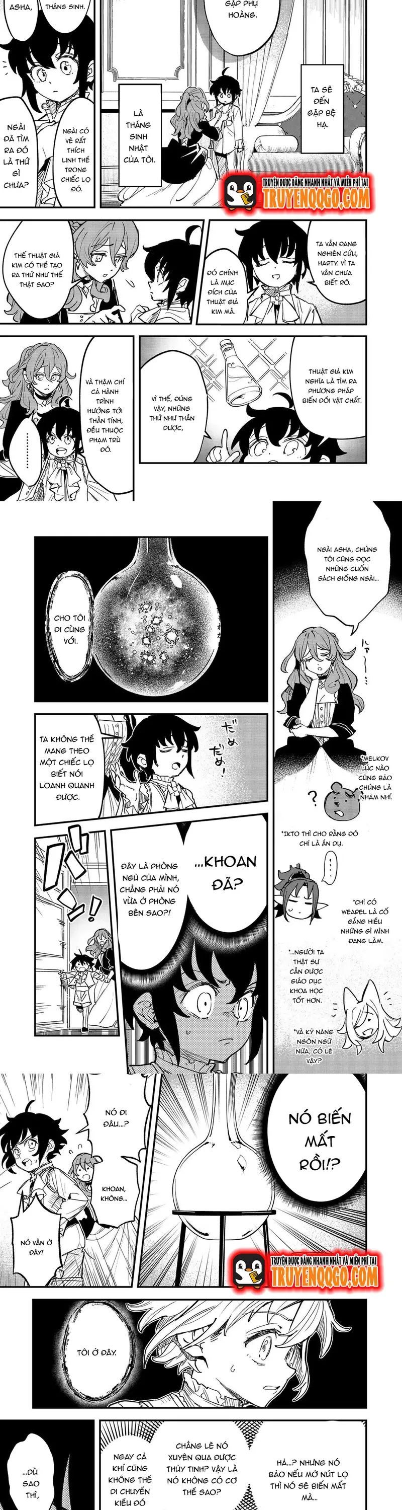 Fuguu Ouji Wa Tensai Renkinjutsushi: Koutei Nante Gara Janai No De Teimai Wo Kawaigaritai Chapter 4 - Trang 2