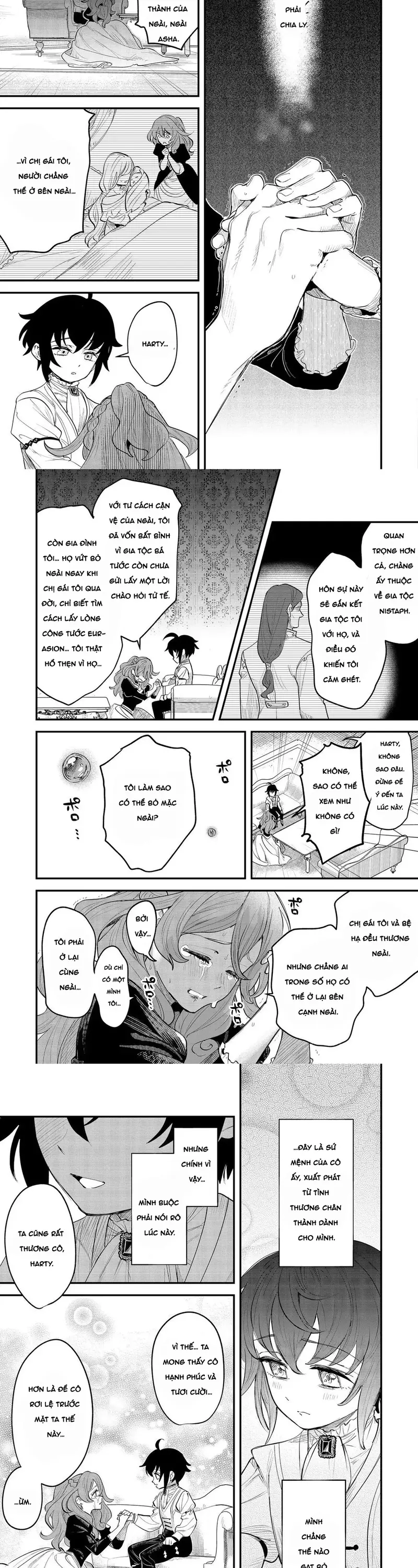 Fuguu Ouji Wa Tensai Renkinjutsushi: Koutei Nante Gara Janai No De Teimai Wo Kawaigaritai Chapter 7 - Trang 2