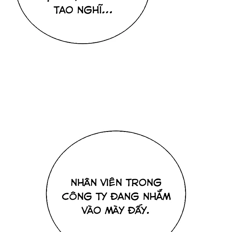 Sát Thủ Áo Đỏ Chapter 1 - Trang 2