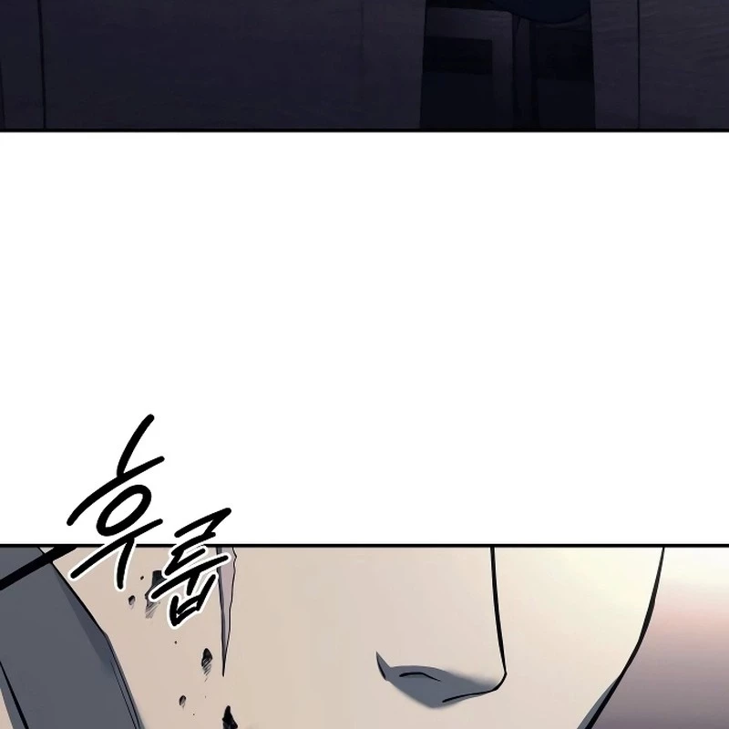 Sát Thủ Áo Đỏ Chapter 1 - Trang 2