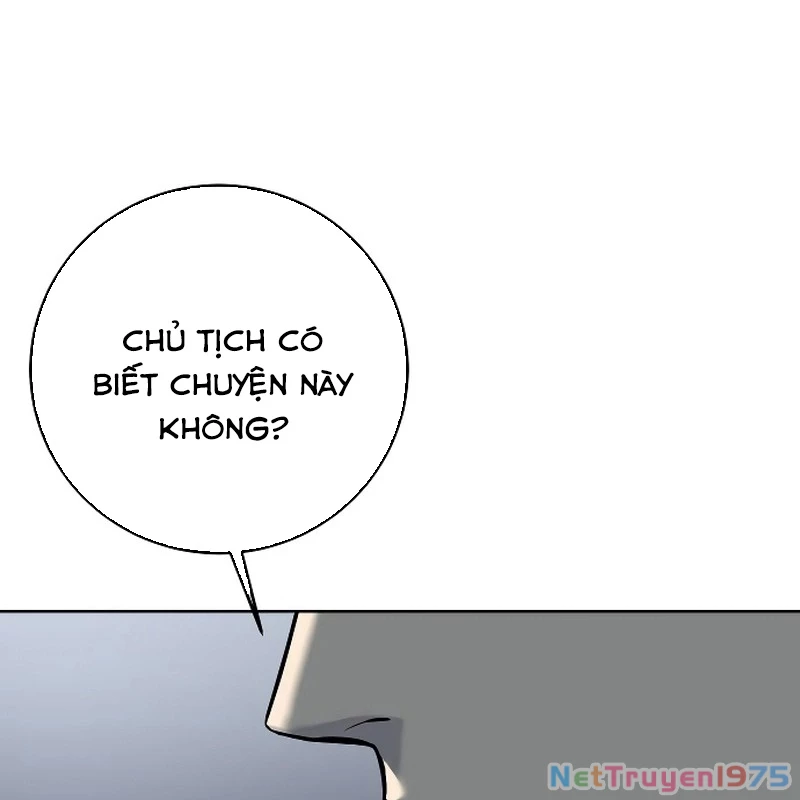 Sát Thủ Áo Đỏ Chapter 1 - Trang 2