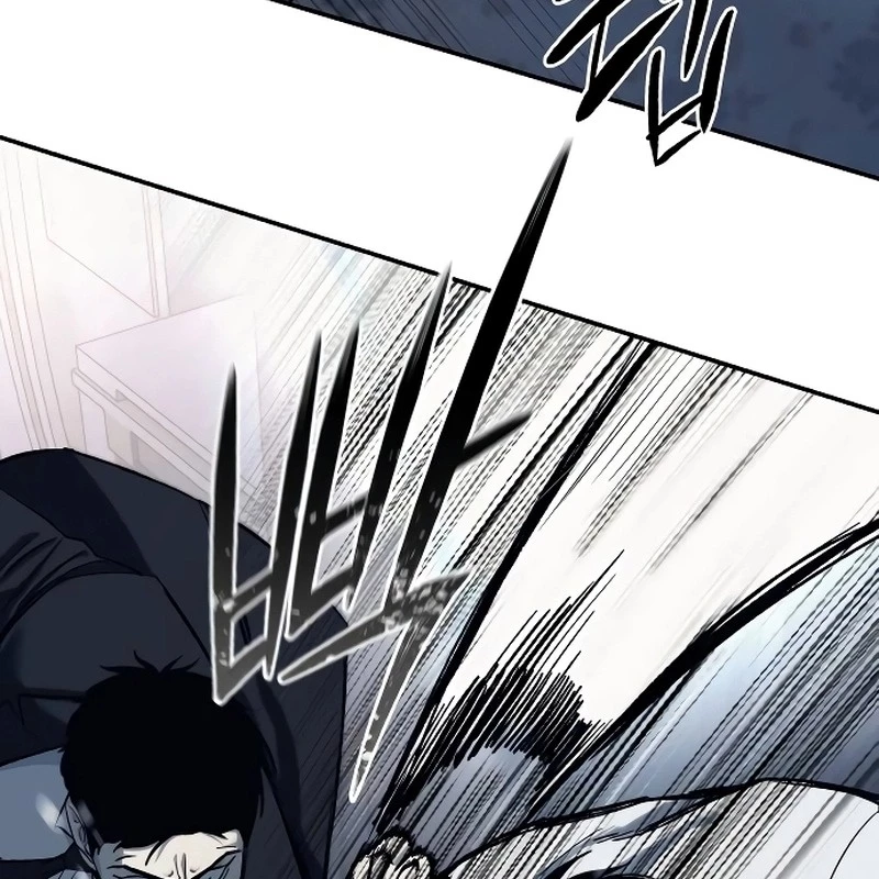 Sát Thủ Áo Đỏ Chapter 1 - Trang 2