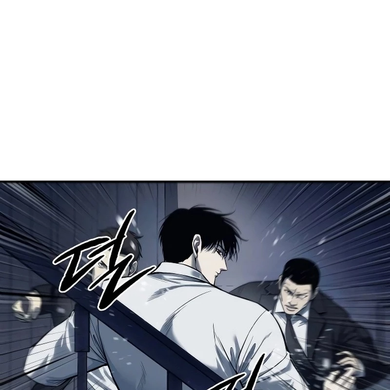 Sát Thủ Áo Đỏ Chapter 1 - Trang 2