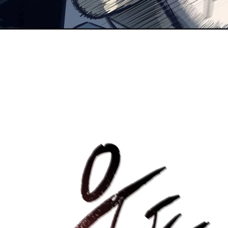 Sát Thủ Áo Đỏ Chapter 1 - Trang 2