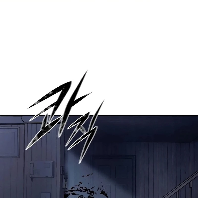 Sát Thủ Áo Đỏ Chapter 1 - Trang 2