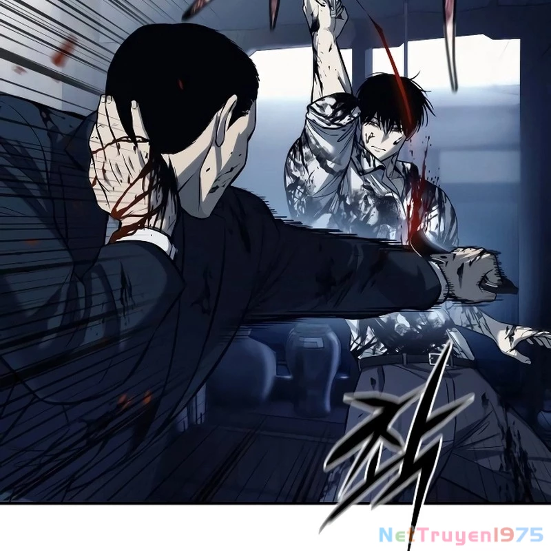 Sát Thủ Áo Đỏ Chapter 1 - Trang 2