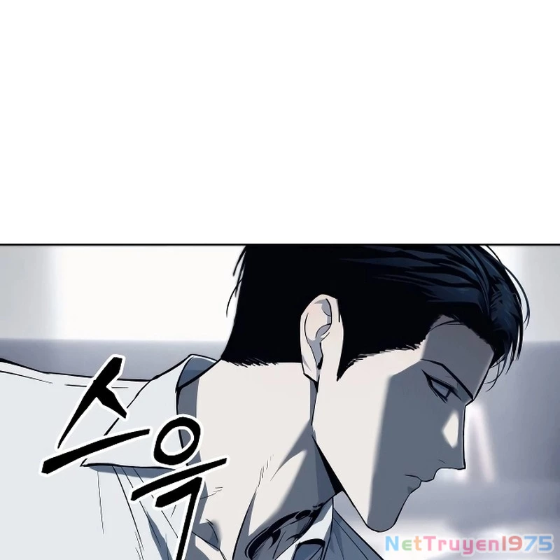 Sát Thủ Áo Đỏ Chapter 1 - Trang 2