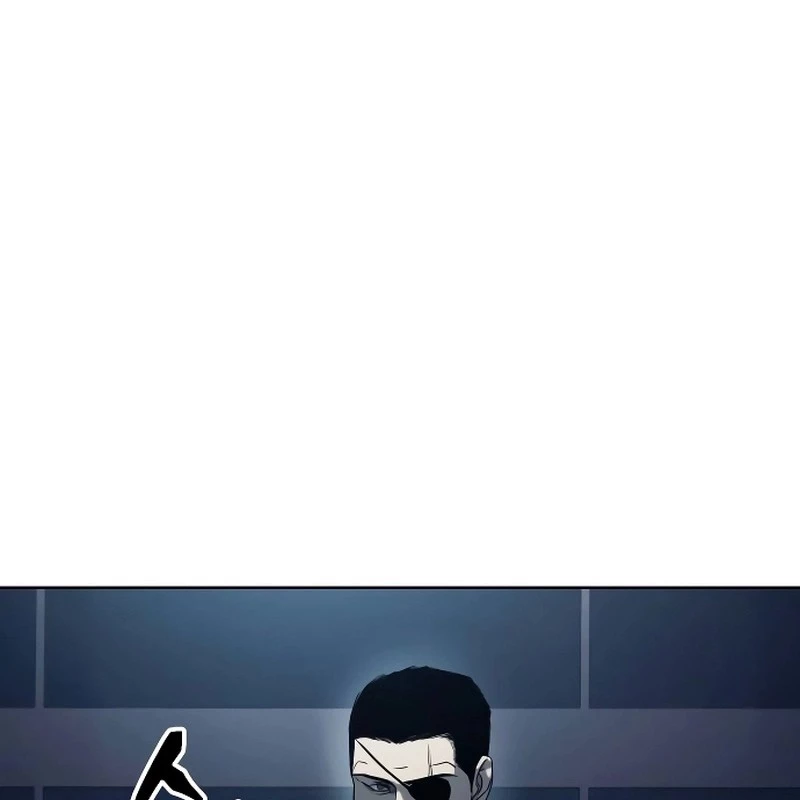 Sát Thủ Áo Đỏ Chapter 1 - Trang 2