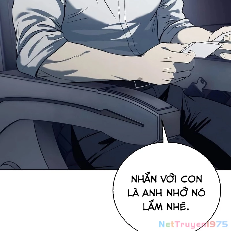 Sát Thủ Áo Đỏ Chapter 1 - Trang 2