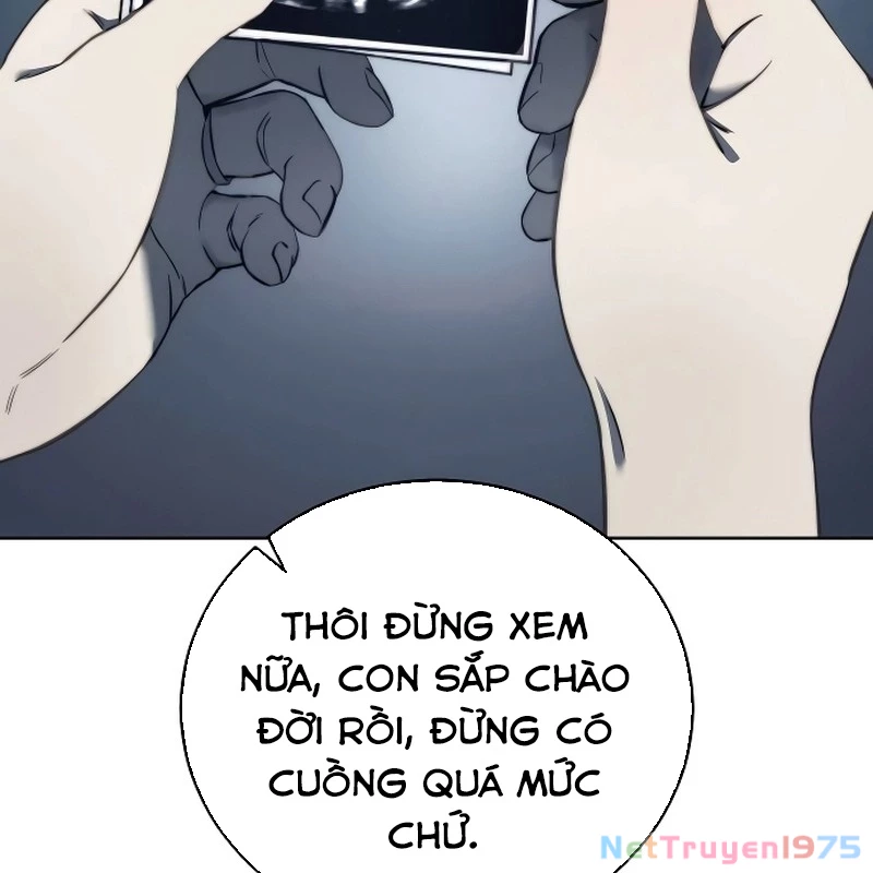 Sát Thủ Áo Đỏ Chapter 1 - Trang 2