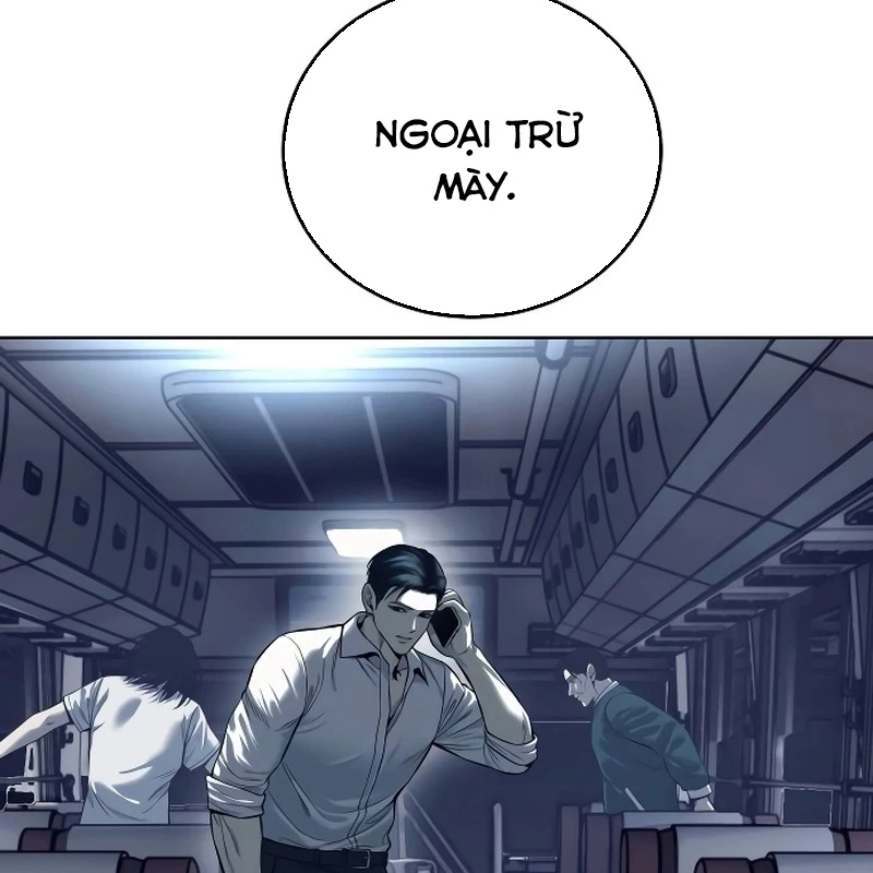 Sát Thủ Áo Đỏ Chapter 1 - Trang 2