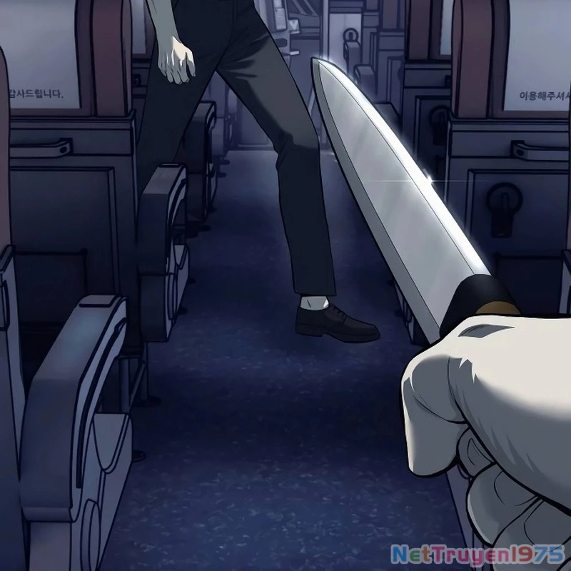 Sát Thủ Áo Đỏ Chapter 1 - Trang 2