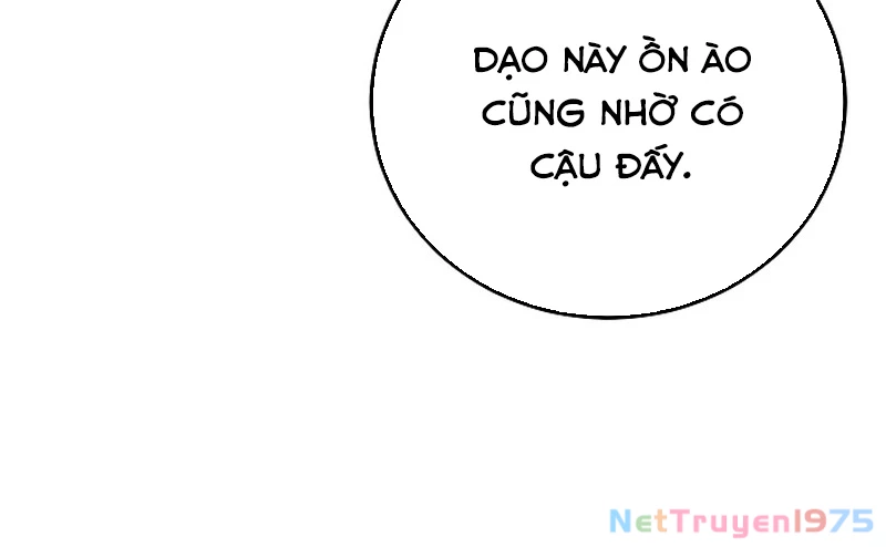 Sát Thủ Áo Đỏ Chapter 2 - Trang 2