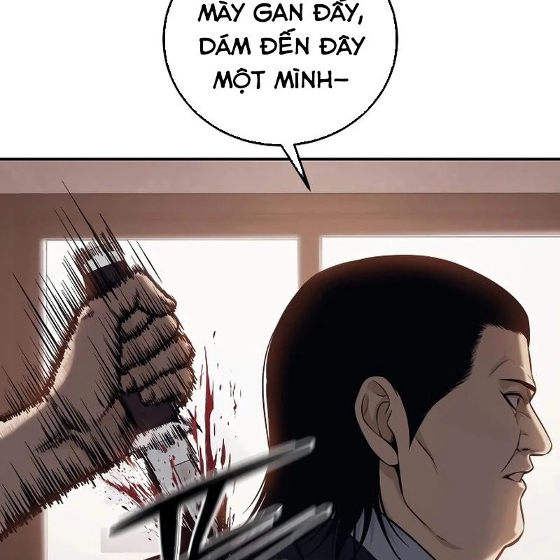 Sát Thủ Áo Đỏ Chapter 2 - Trang 2