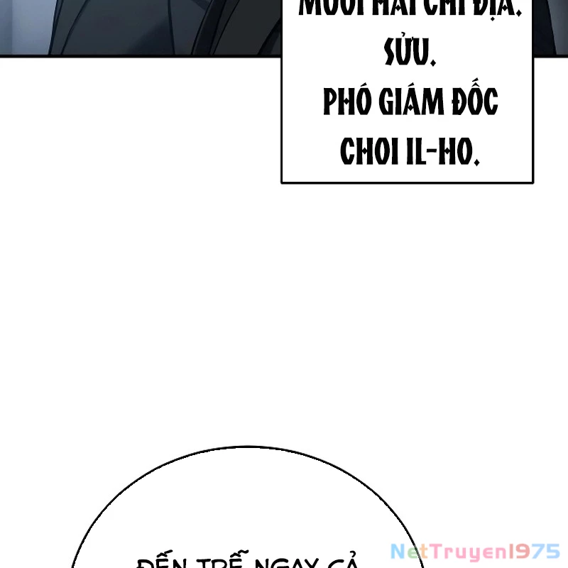 Sát Thủ Áo Đỏ Chapter 2 - Trang 2