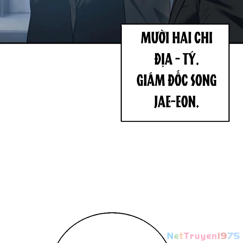 Sát Thủ Áo Đỏ Chapter 2 - Trang 2