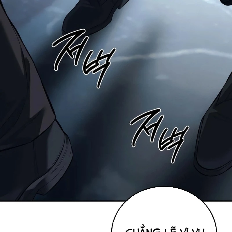 Sát Thủ Áo Đỏ Chapter 2 - Trang 2