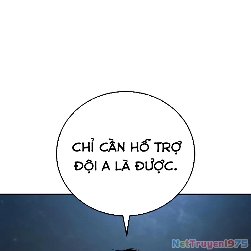 Sát Thủ Áo Đỏ Chapter 2 - Trang 2