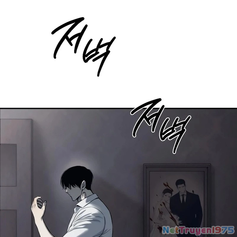 Sát Thủ Áo Đỏ Chapter 2 - Trang 2