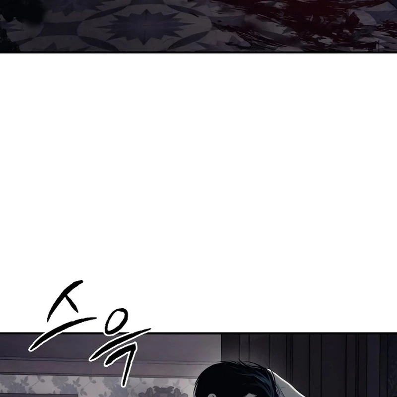 Sát Thủ Áo Đỏ Chapter 2 - Trang 2