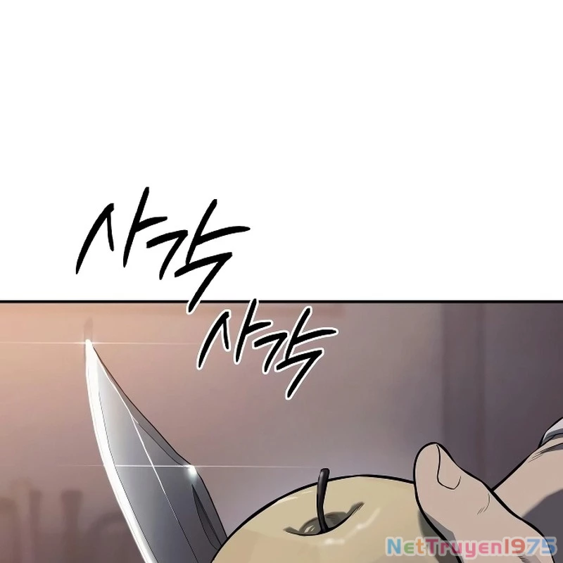 Sát Thủ Áo Đỏ Chapter 2 - Trang 2